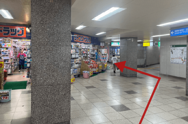 高速神戸駅からのアクセス 4