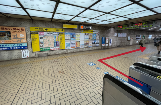 大倉山駅からのアクセス 1