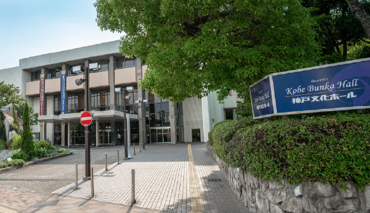 好アクセス「神戸」から観光