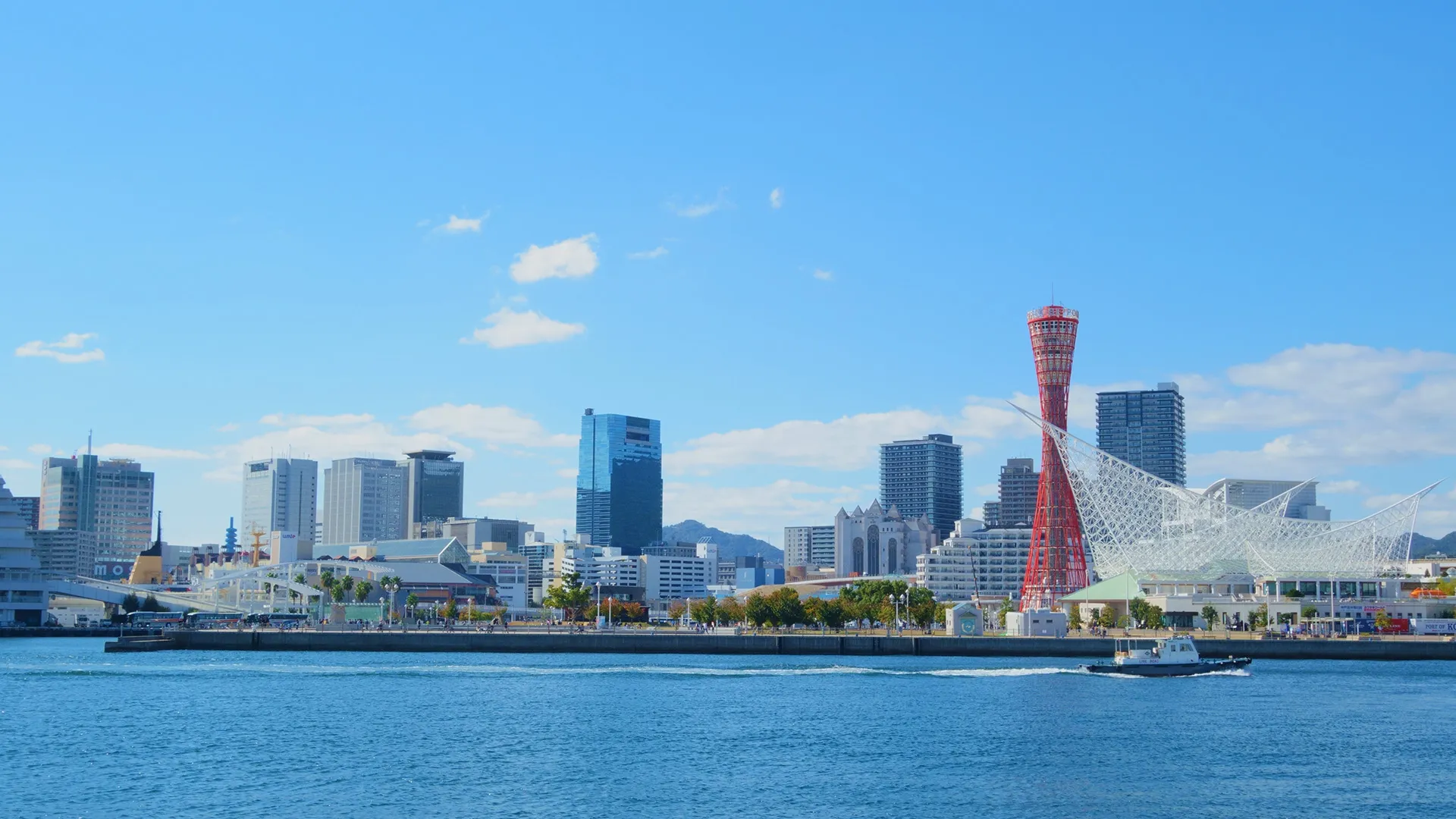 神戸ハーバーランド