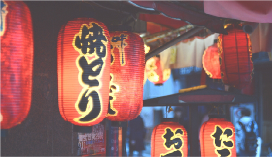 地元グルメが集まる個性派スポット巡り イメージ